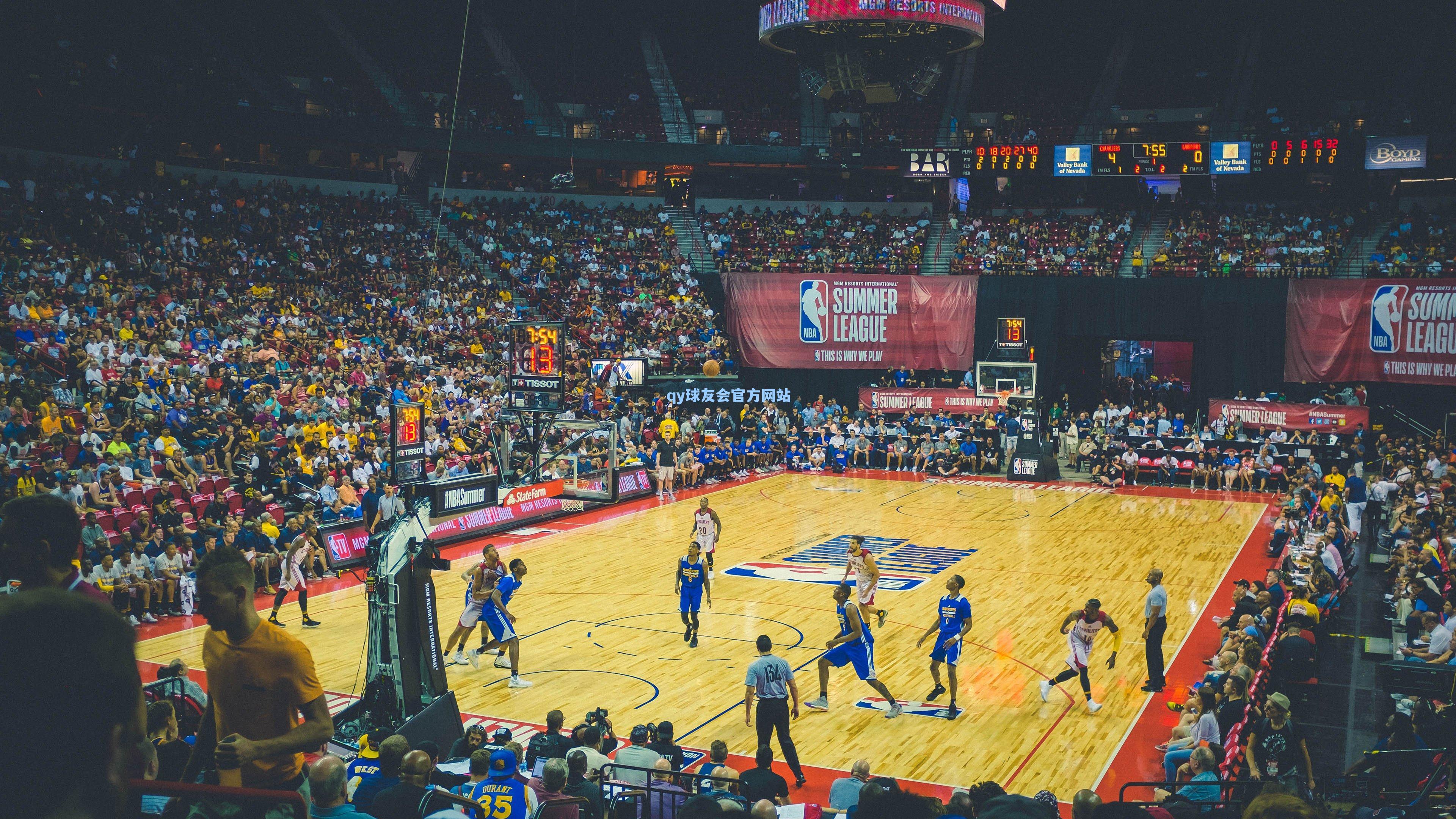 选秀抽签最大赢家揭晓!湖人绿军皆陪跑,鲍尔家族之父成幕后赢家