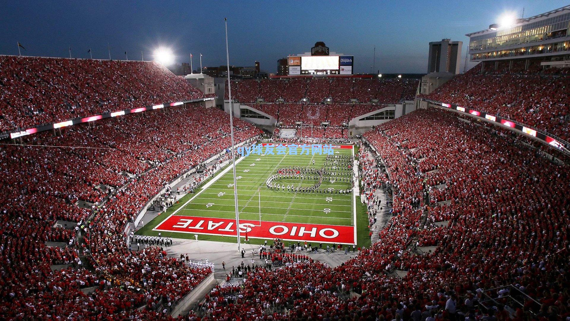 德转今夏转会评级出炉，红军银河战舰获盛赞，红蓝军团引援策略遭质疑