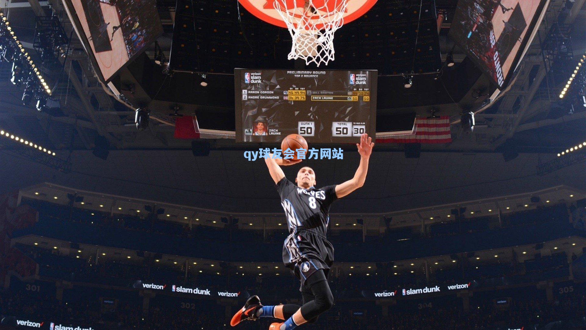 斯坦利妙手激活御林军 国安六轮不败强势反弹 张玉宁13球领跑射手榜彰显本土锋刃锋芒