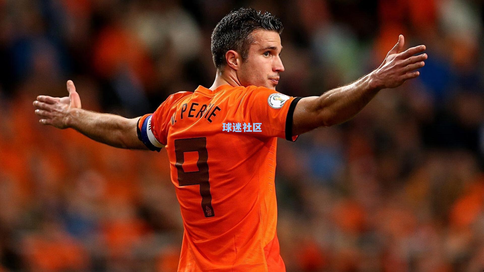 国米主场一球力克莱切 埃斯波西托制胜一击锁定关键三分