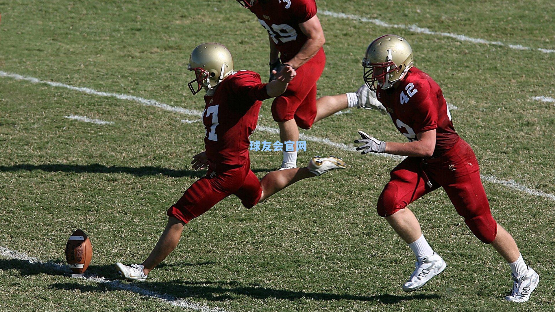 足坛一夜风云，巴萨力克皇马登顶，曼联杯赛爆冷出局，国米连胜终结，拜仁狂胜显霸气