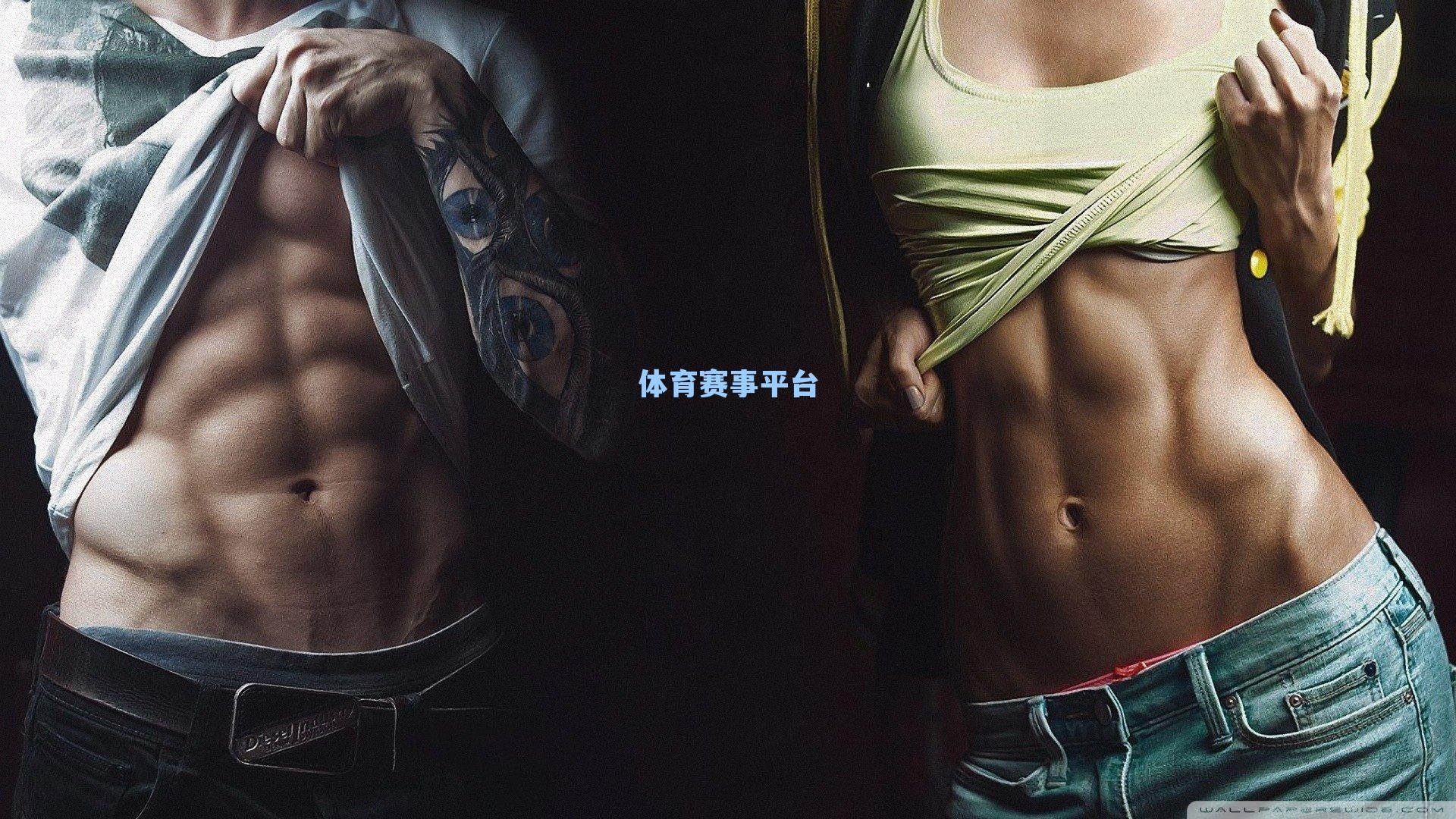 沙特U23主帅盛赞利雅得新月,球队首发实力已可比肩欧洲顶级豪门